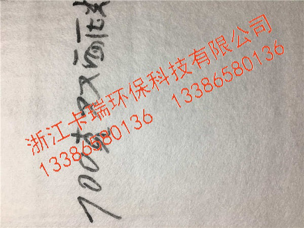 PP無紡布700克雙面壓