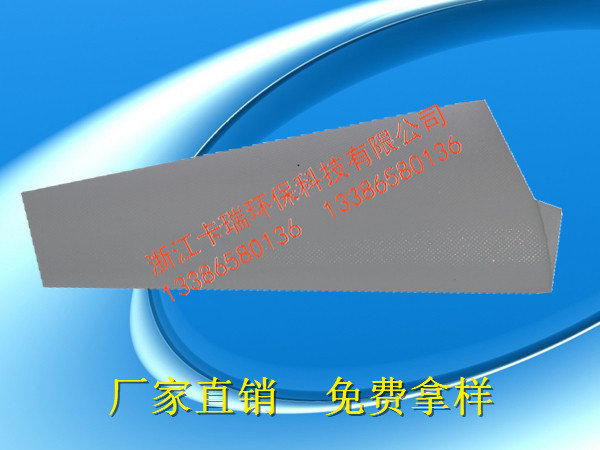 錦綸單絲