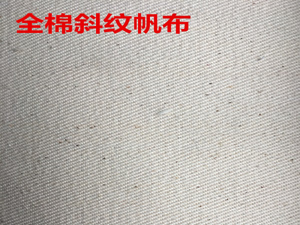 透氣層布